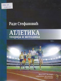 Atletika : teorija i metodika