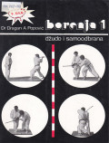 Borenja 1 : dzudo i samoodbrana