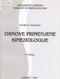 Osnove primenjene kineziologije 3.izd.