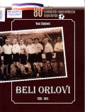 Beli orlovi: 1920.-1941.