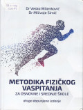 Metodika fizikog vaspitanja
