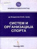 Sistem i organizacija sporta