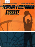 Teorija i metodika košarke